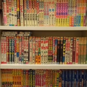 漫画 プレミア 検索画像の壁紙