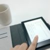 電子書籍