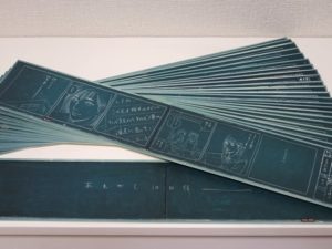 スラムダンク 続編 黒板