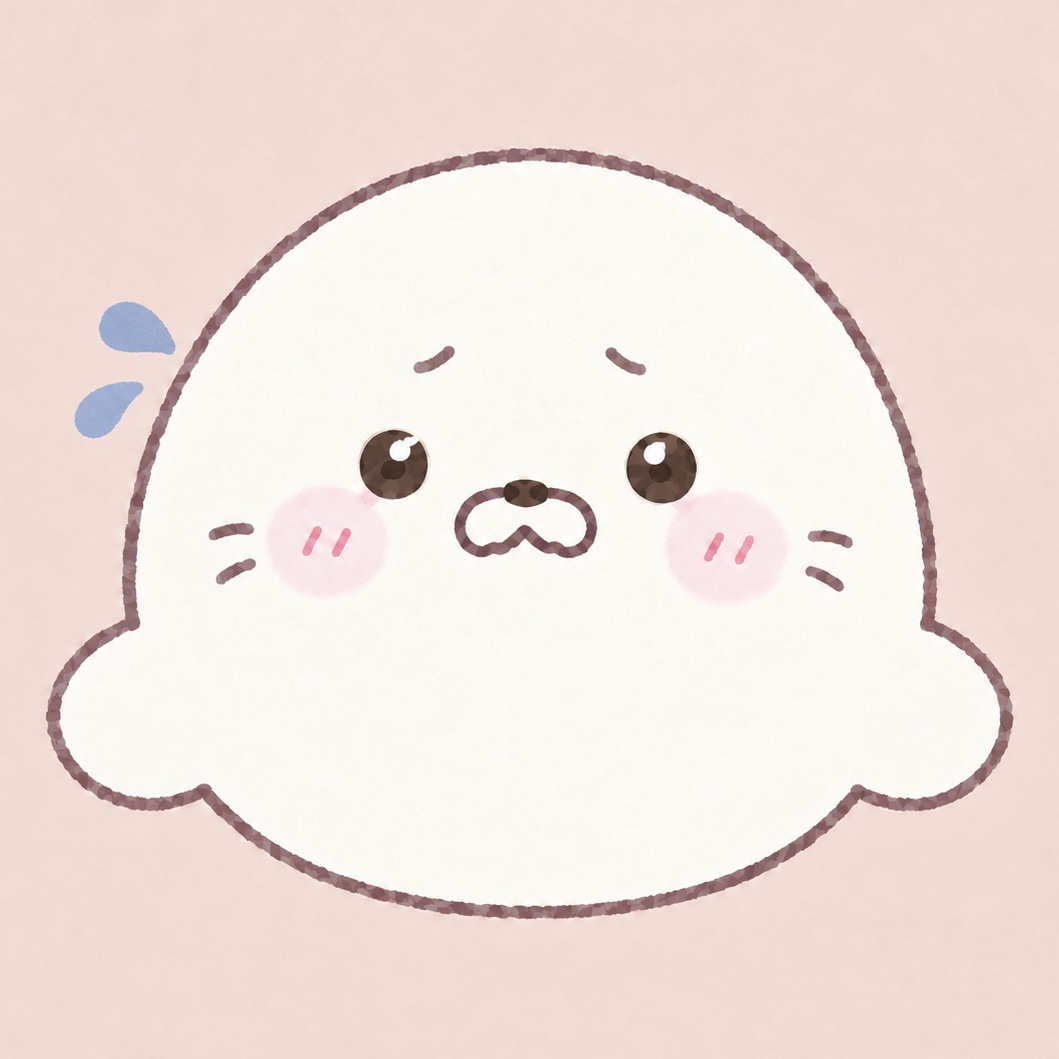 ごま